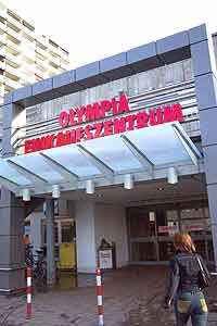 München: OEZ Olympia Einkaufszentrum - Eingang zum Olympia Einkaufszentrum OEZ Foto: Martin Schmitz