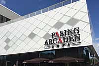 München: Pasing Arcaden Einkaufszentrum: Logo Foto: Martin Schmitz