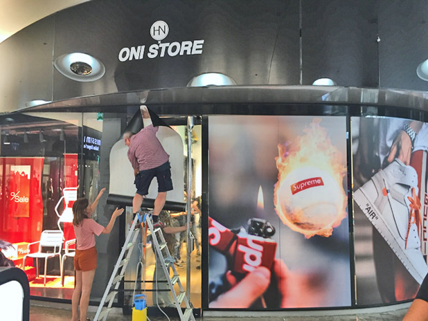 Ein Oni Store eröffnete in München - Hofstatt Anfang August 2018 Foto: Martin Schmitz www.ganz-muenchen.de