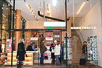 Einkaufscenter in München: Die Fünf Höfe - Cedon Museum-Shop Kataloge, Skulpturen, Geschenke (Foto:Martin Schmitz)